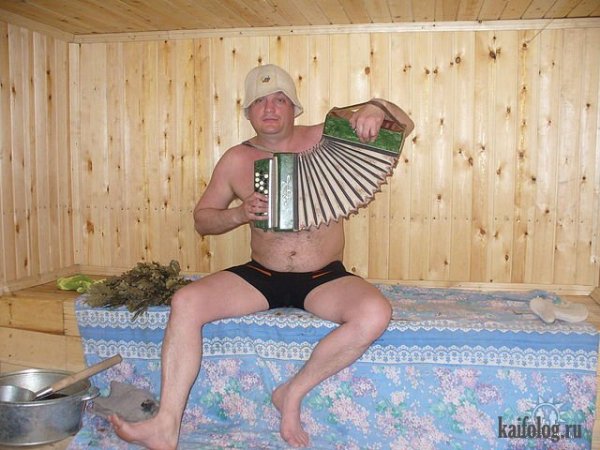 Фотосессия в бане прикольная