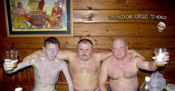 Алкаши в бане