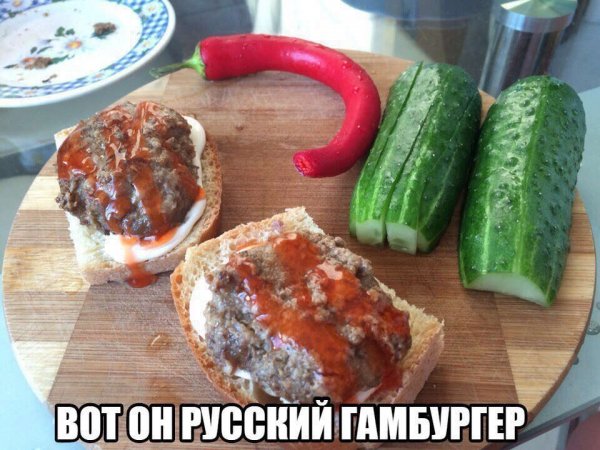 Смешные картинки с надписями