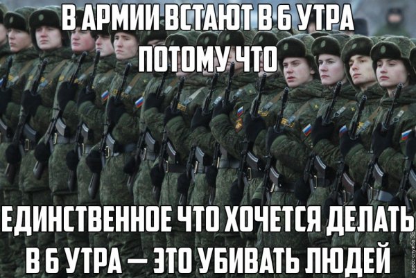 Приколы с надписями