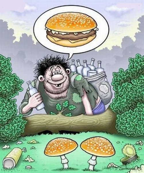 Юмористическая карикатура