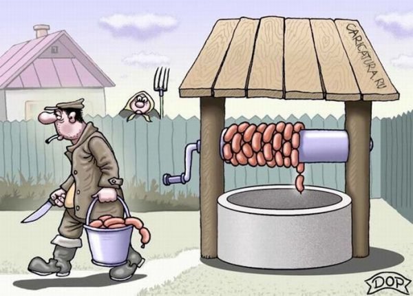 Карикатуры приколы юмор