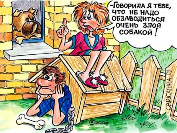 Смешная история рисунок