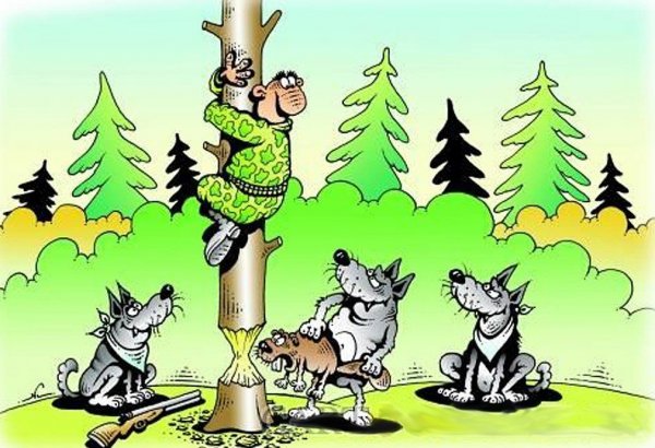 Карикатуры на охотников
