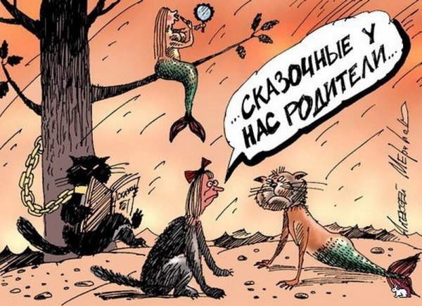 Алексей Меринов 2020