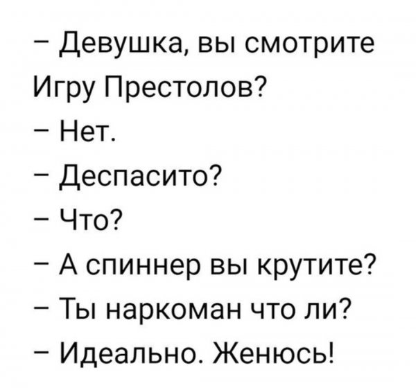 Приколы в картинках про жизнь
