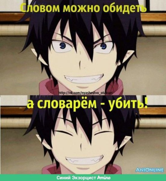 Ария алая пуля поцелуй