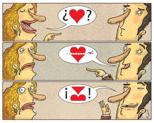 Прикольные картинки с намеком