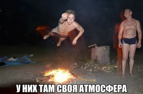 Смешные лица на американских Горках