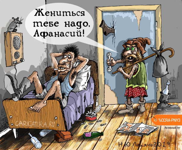 Анекдоты до слез в картинках