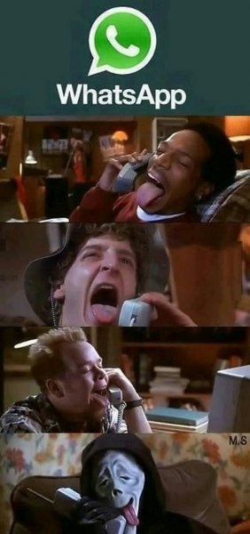 Мемы из фильма очень страшное