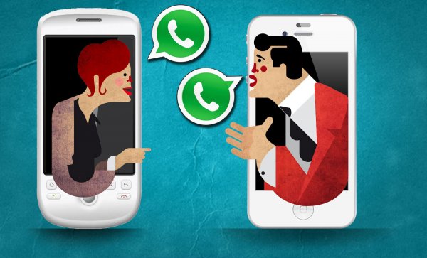 Прикольные картины в ватсапе