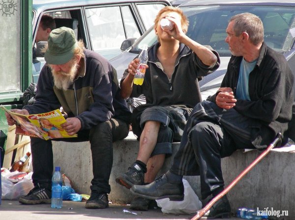 Бомж с бородой