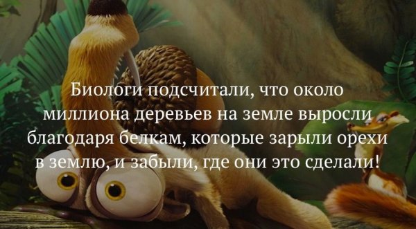 Интересные факты о рисовании