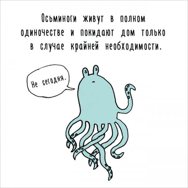 Интересные факты о рисовании