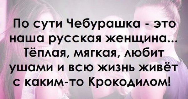 Картинки со смыслом про жизнь смешные