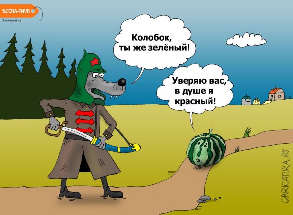 Смешные шутки