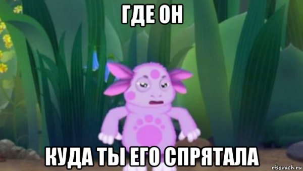 Смешной Лунтик