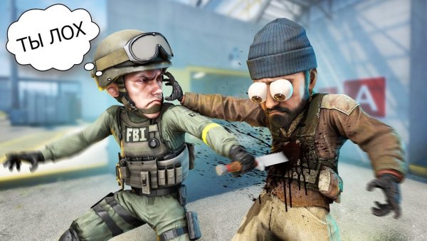 Counter Strike Global Offensive приколы
