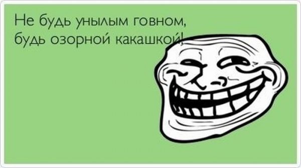 В мире все забываемо заменяемо