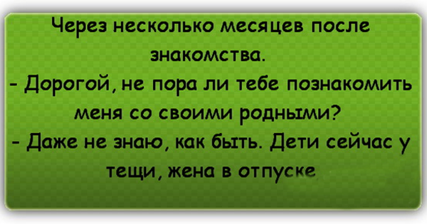 Картинки со смыслом смешные до слез
