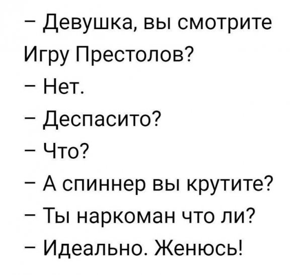 Приколы в картинках про жизнь