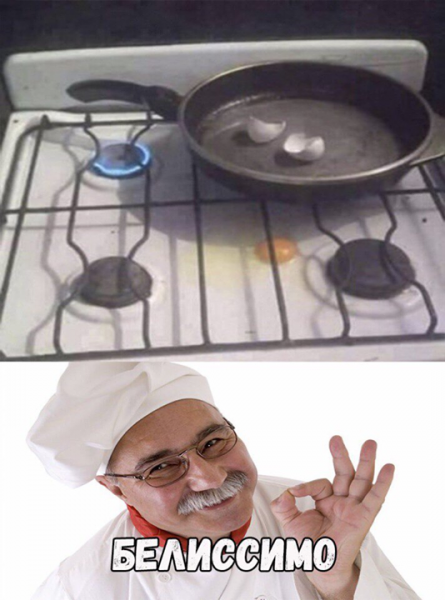 Юмор про поваров
