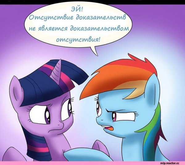 Смешные пони
