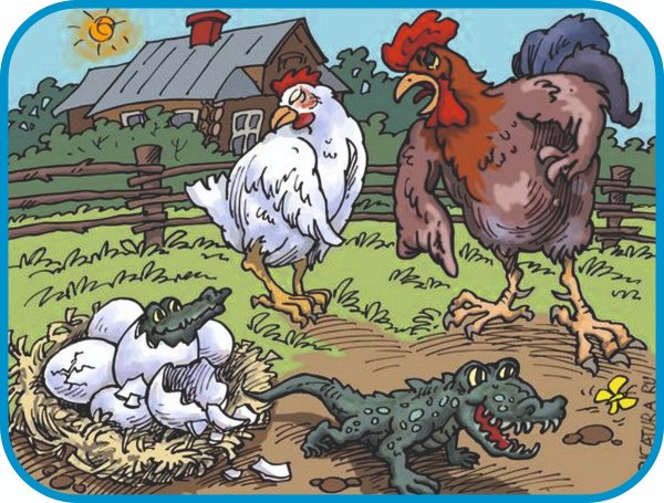 Карикатуры на зверей