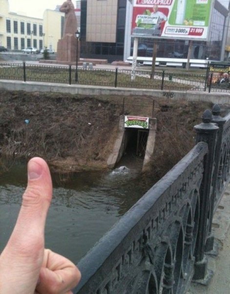 Приколы без надписей