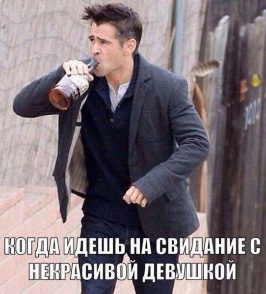 Смеющийся старик