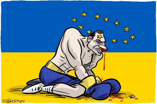 Хохол Мем