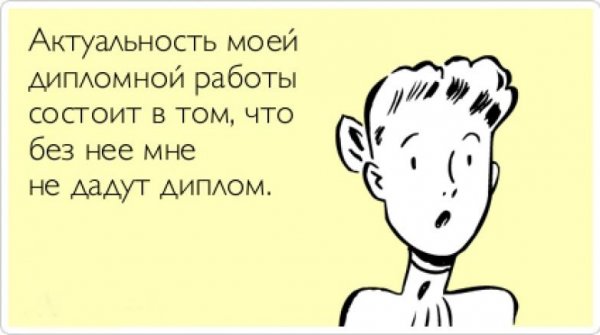 Смешные стишки про Таню