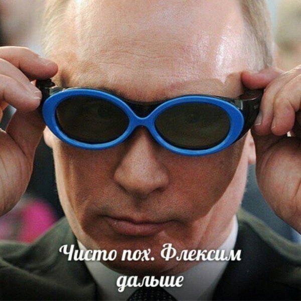 Олег Субботин Доминант