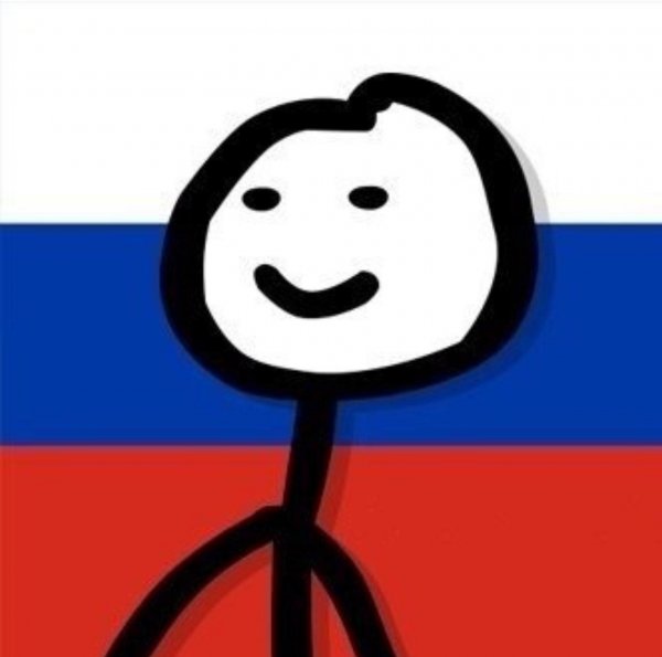 Мем аватарки