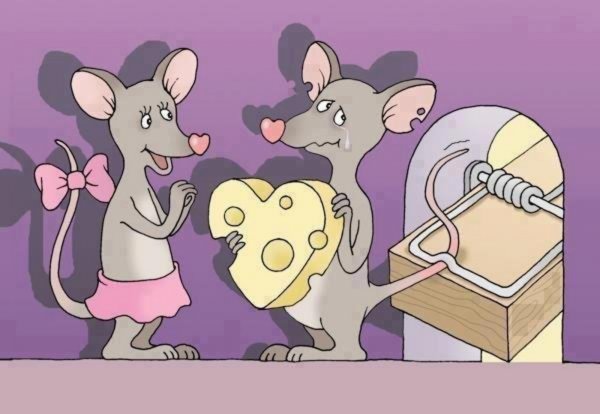 Карикатуры на тему любви