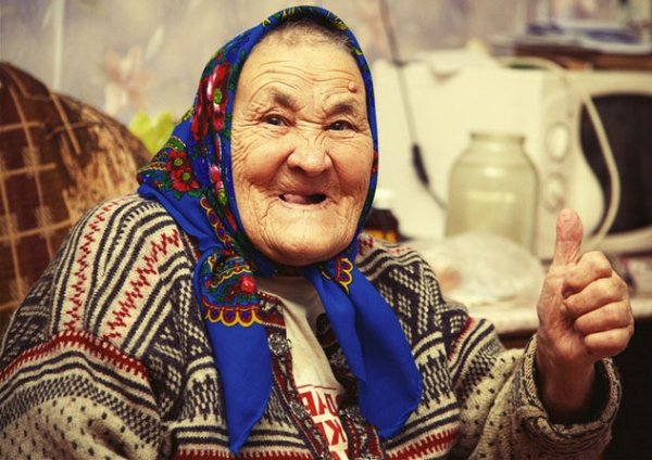 Странная старушка