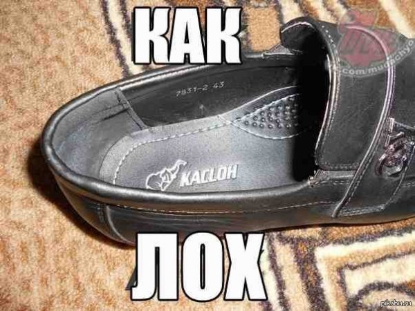 Смешные картинки с надписями матами