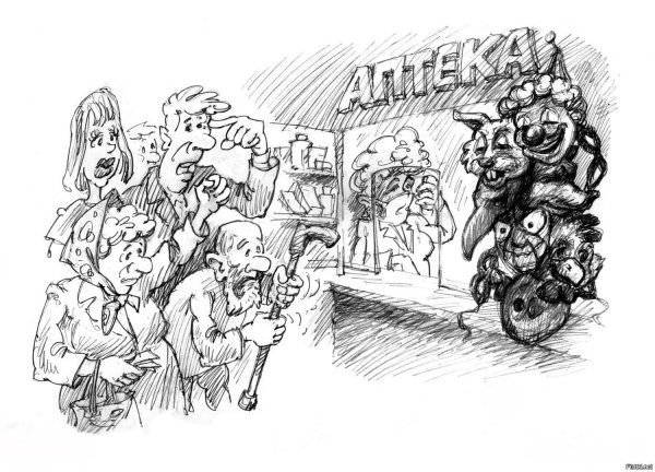 Маска карикатура