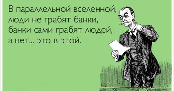 С днем юриста поздравления