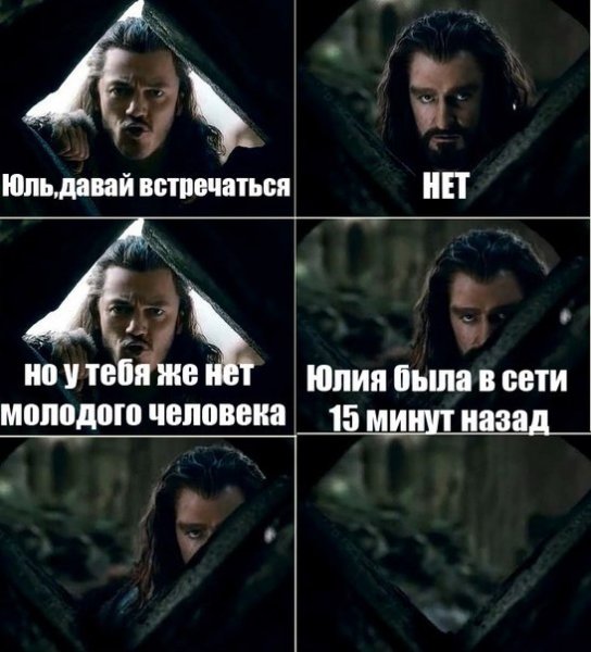 Цитаты про Юлю