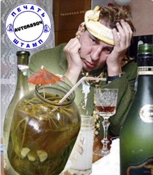 Опохмелиться пивом
