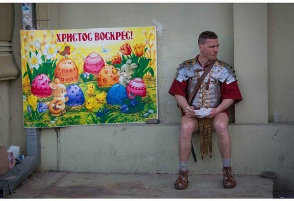 Христос воскрес прикольные