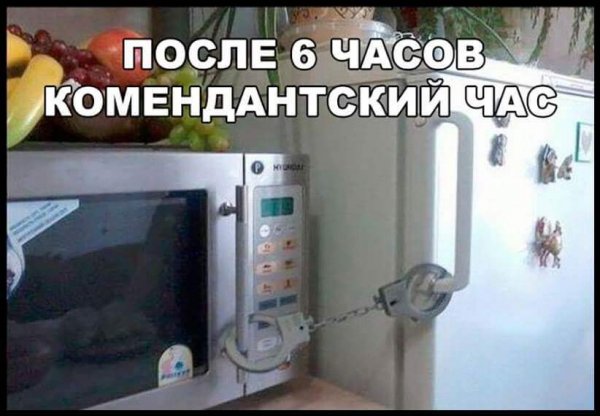 Ржачные картинки с надписями для поднятия настроения