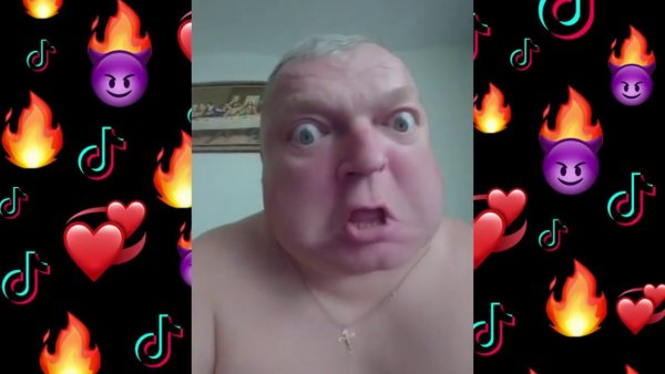 Прикольный фон для тиктока