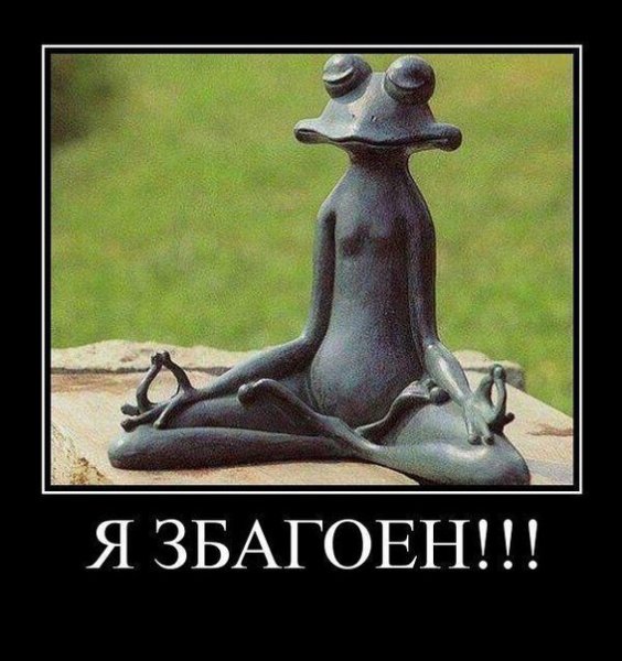 Я спокойна жду отпуска