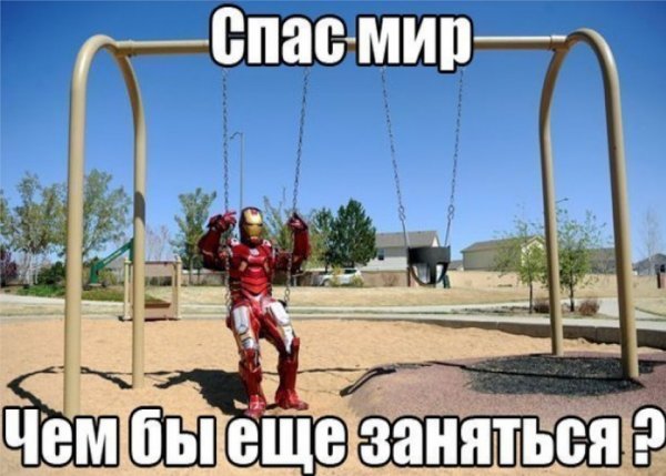 Удачные кадры смешные