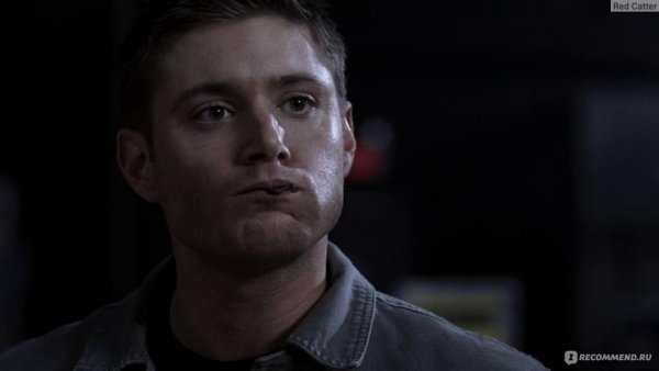 Сверхъестественное Дин Винчестер Мем