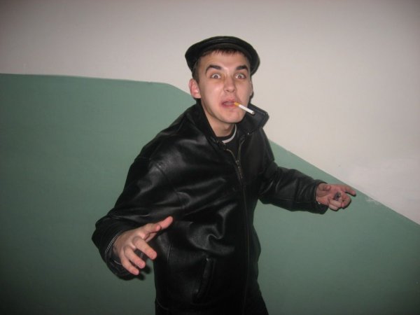Лицо гопника