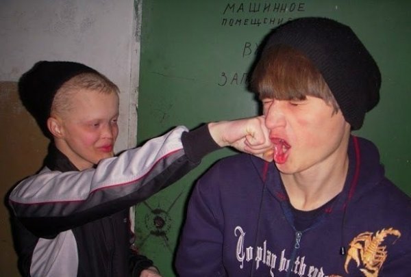 Школьники гопота